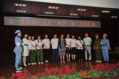 4-1-2臨一黨支部.JPG