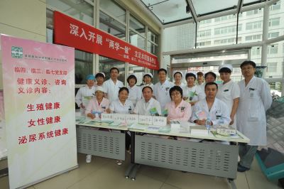 4-1-8臨四黨支部.JPG