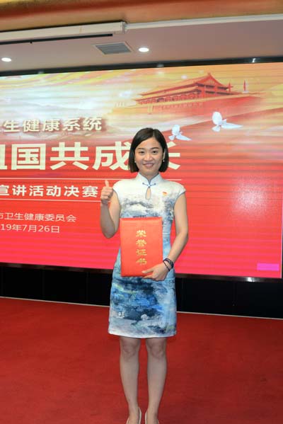 4-2 圖片新聞 (2).jpg