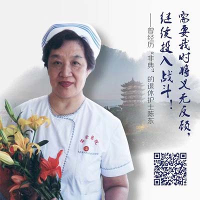 微信圖片_20200130145334.jpg