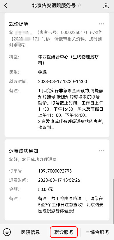 圖片1.jpg